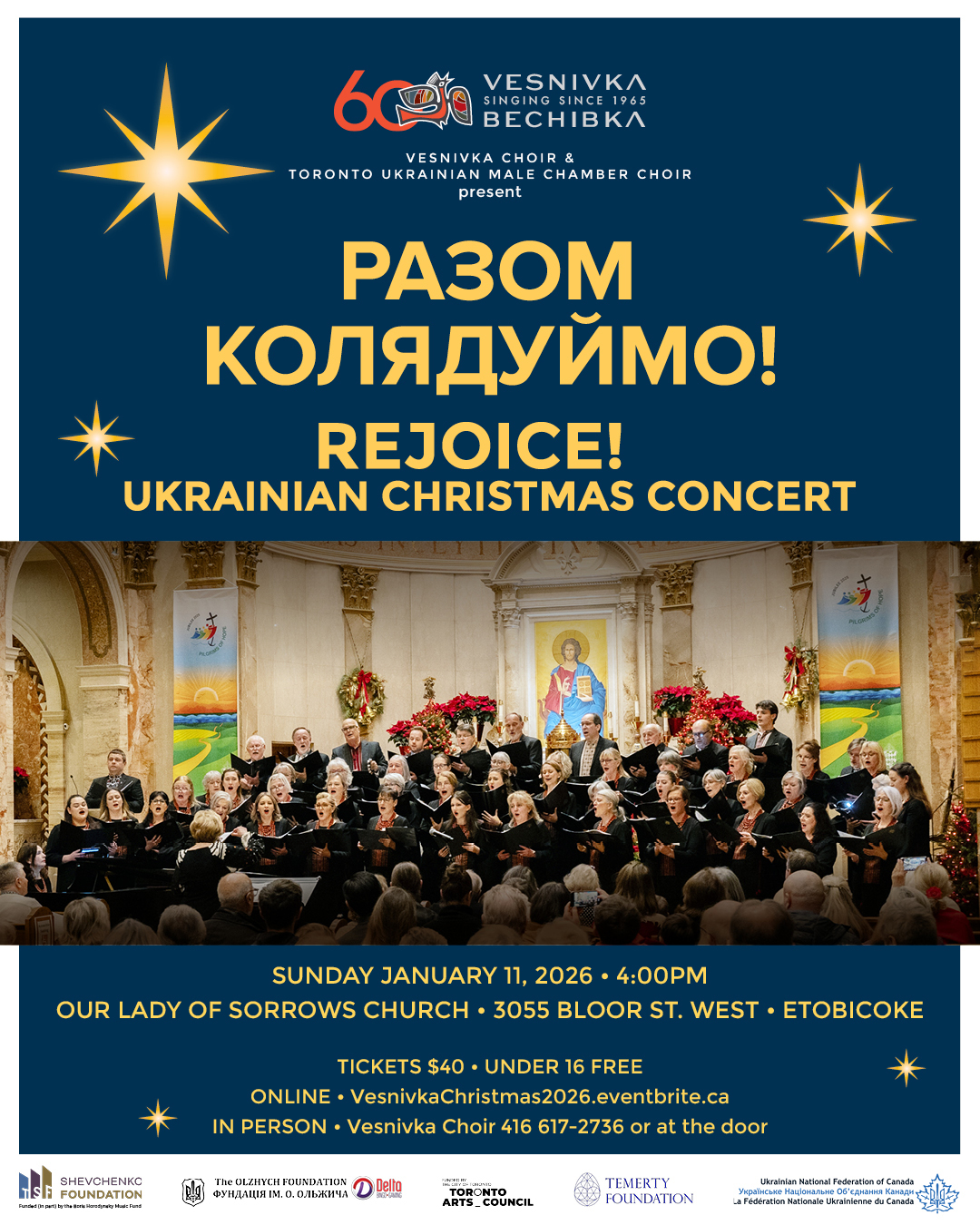 https://ucctoronto.ca/storage/img/Vesnivka_XmasConcert_Jan. 11 NEW_1764699256.jpg